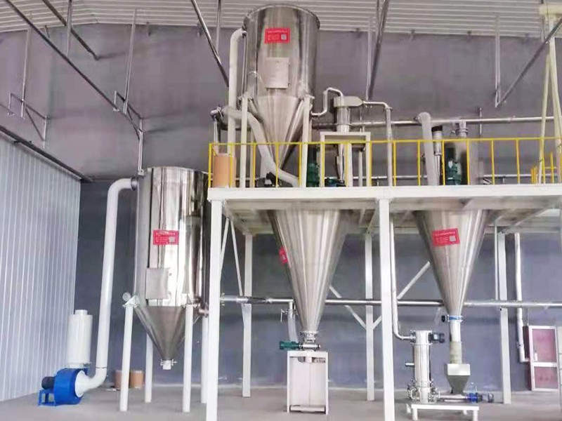 黑龍江某公司使用現(xiàn)場